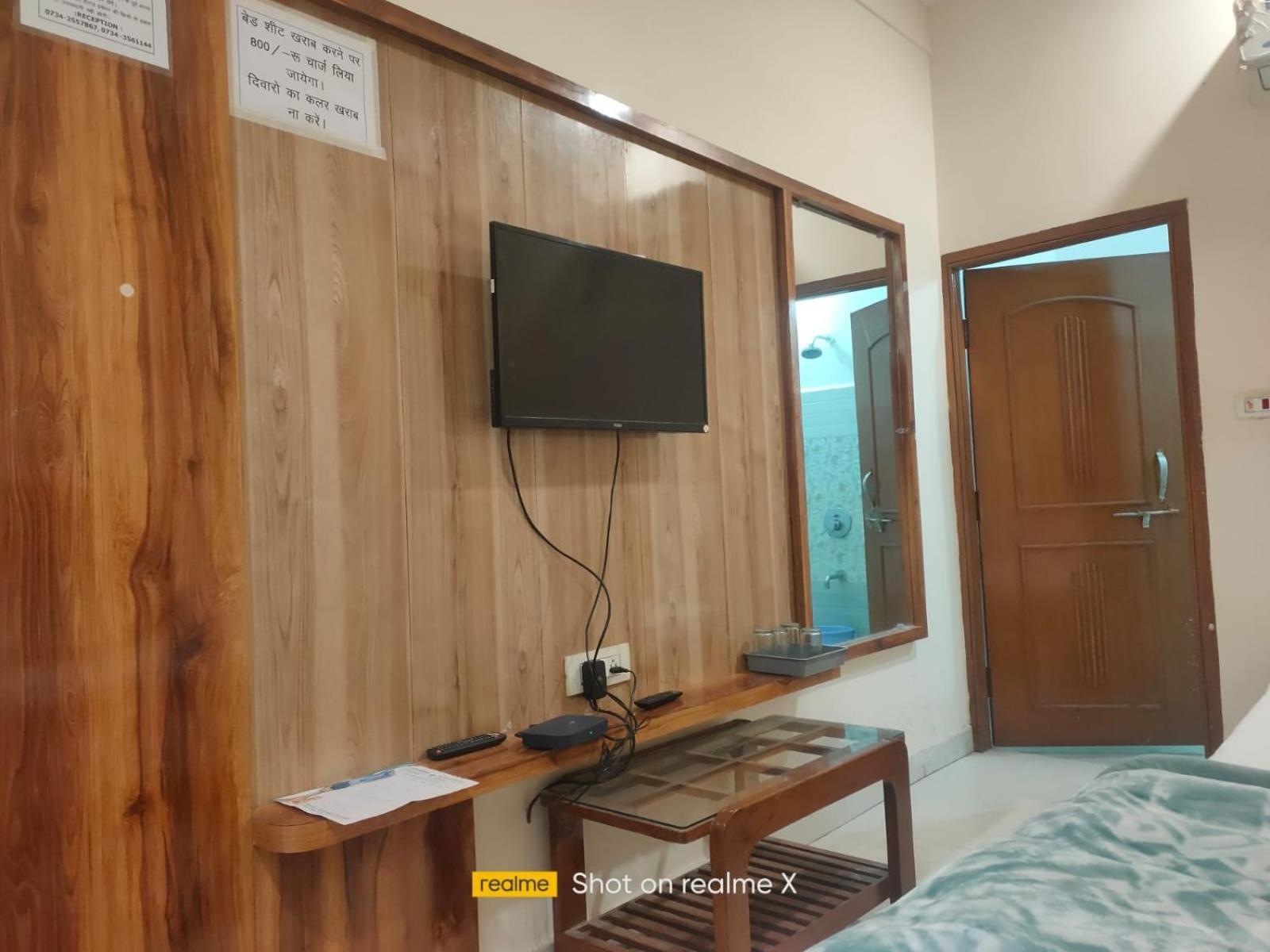 Hotel Pleasure Landmark Удджайн Экстерьер фото